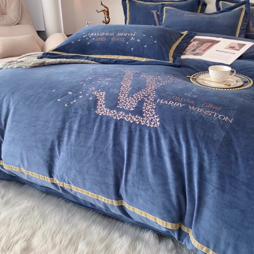 91家纺网 家纺一手货源 找家纺 2021新款高克重婴儿绒轻奢风刺绣四件套 ｖ－ｌｏｖｅ蓝色