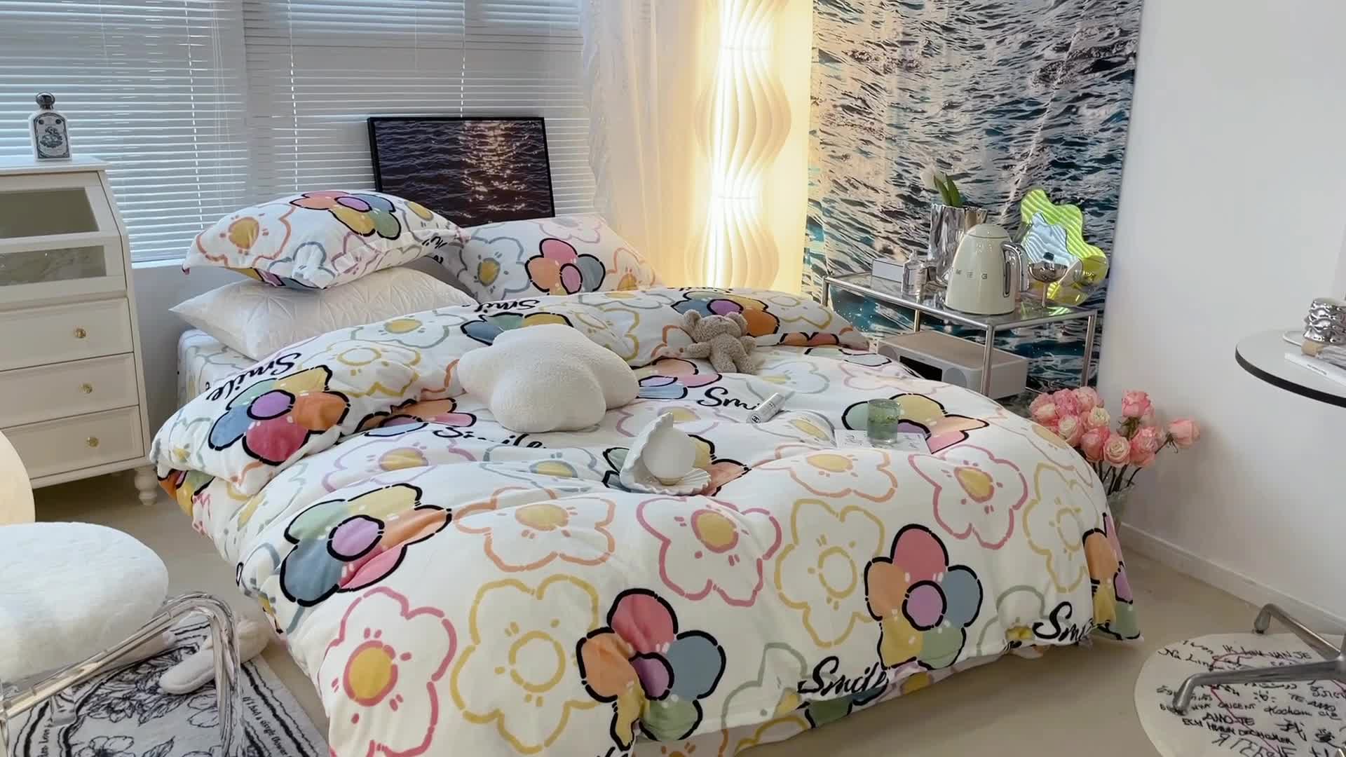 91家纺网 家纺一手货源 找家纺 昔可家纺 2021新款牛奶绒四件套-一批 彩色微笑花