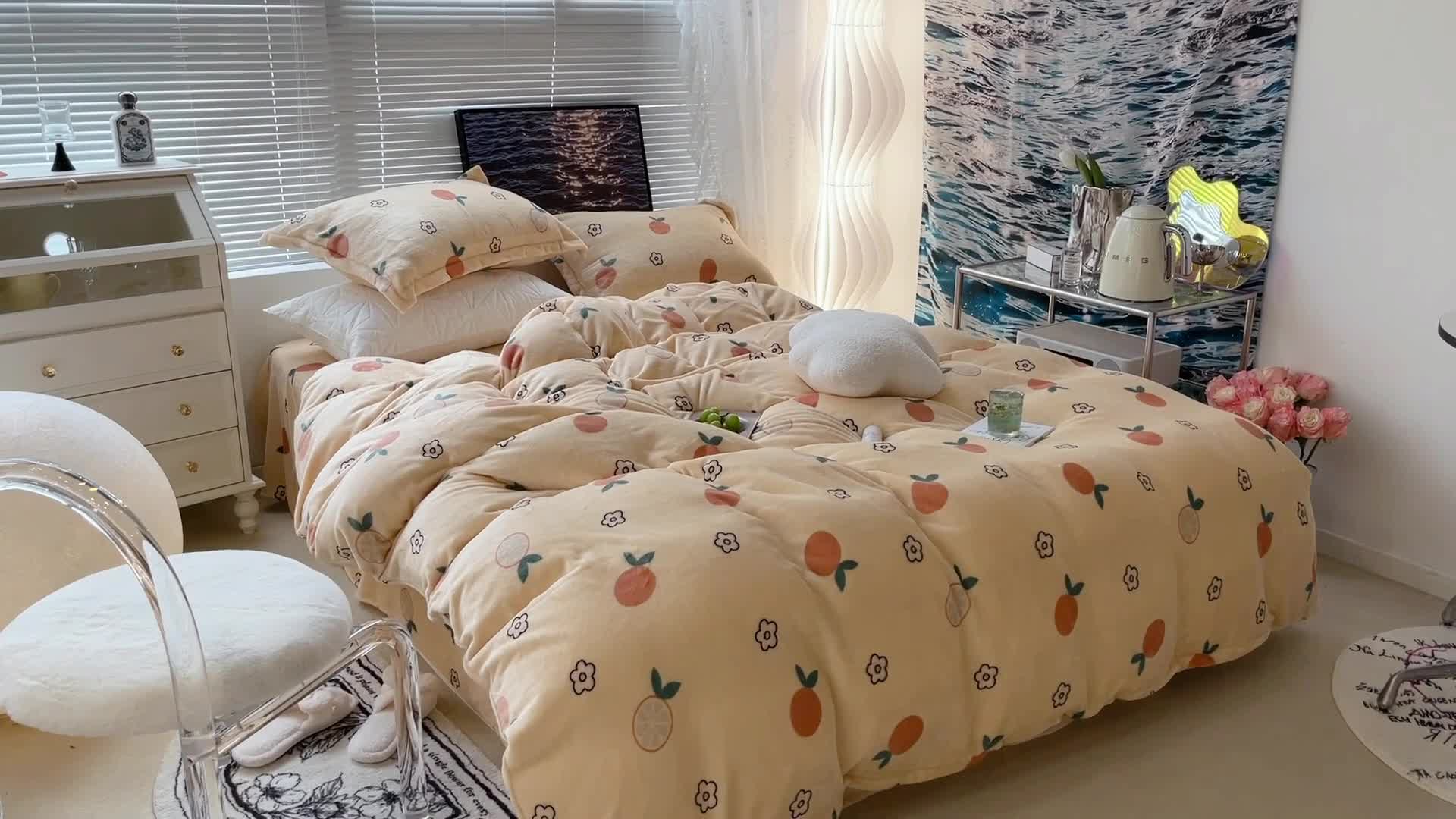 91家纺网 家纺一手货源 找家纺 昔可家纺 2021新款牛奶绒四件套-一批 花朵橙