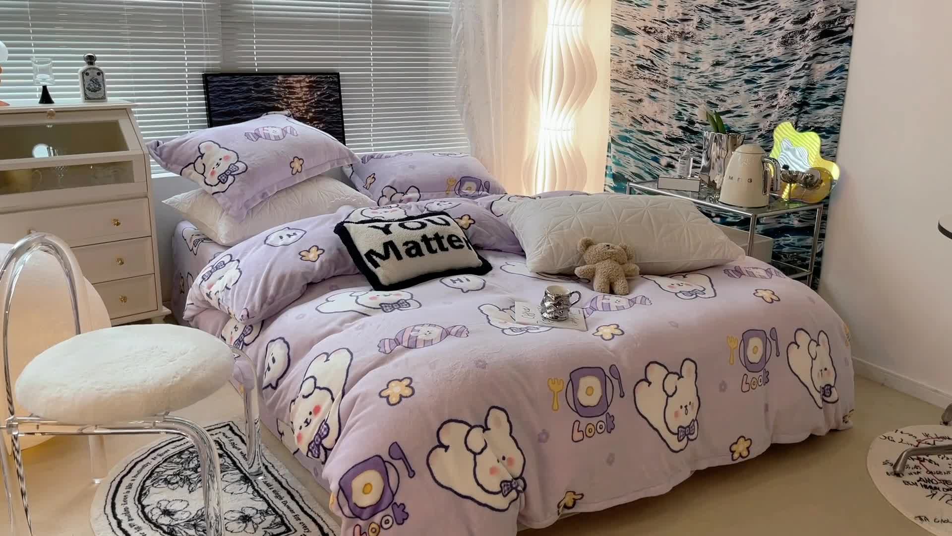 91家纺网 家纺一手货源 找家纺 昔可家纺 2021新款牛奶绒四件套-一批 梦幻紫兔兔