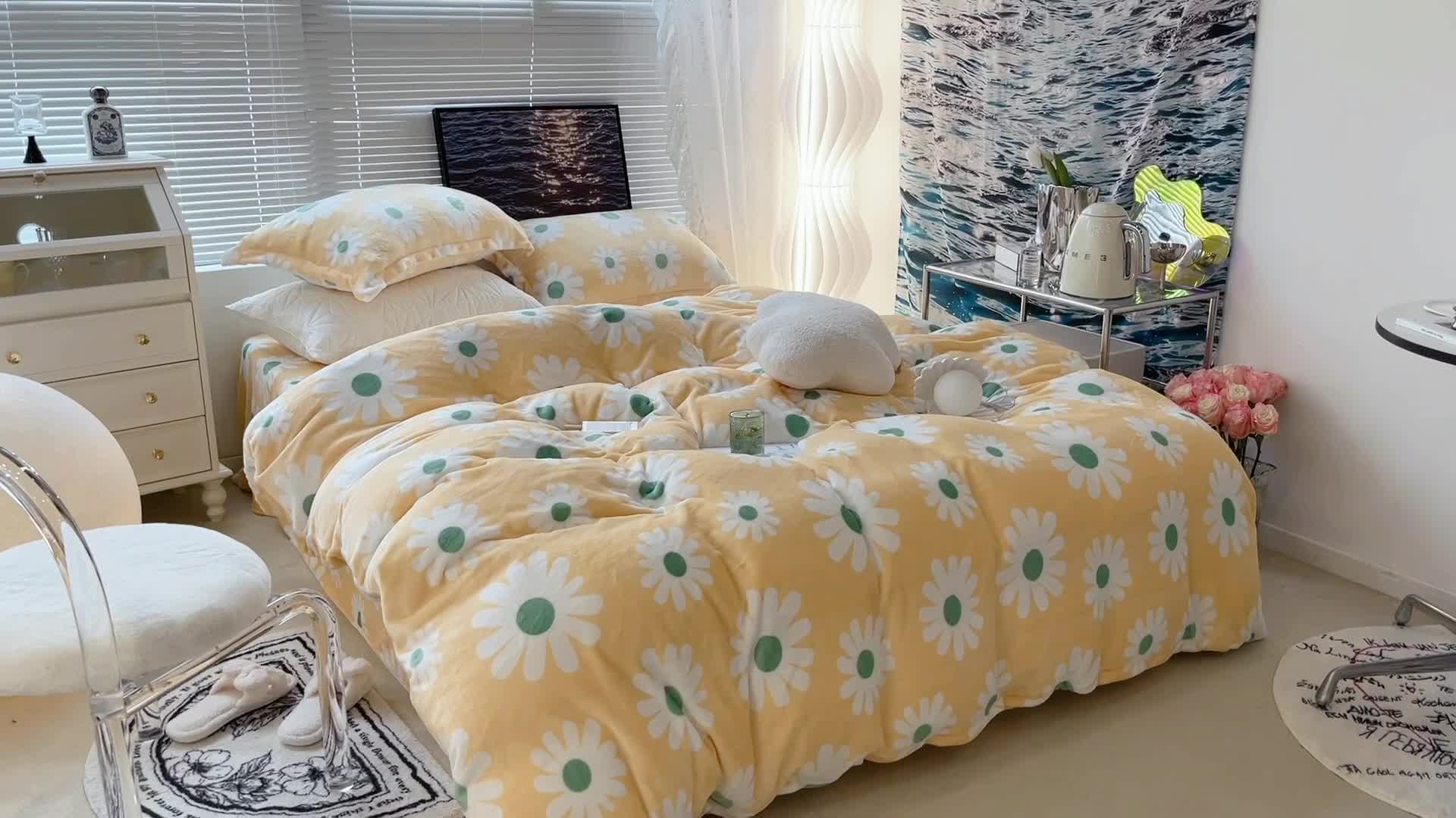 91家纺网 家纺一手货源 找家纺 昔可家纺 2021新款牛奶绒四件套-一批 奶黄雏菊花