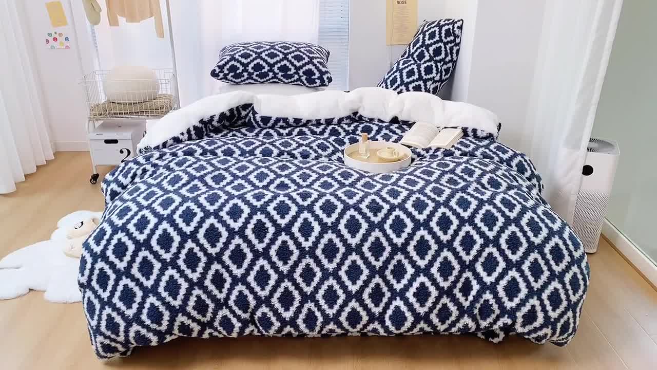 91家纺网 家纺一手货源 找家纺 昔可 2021新款泰迪羊羔绒四件套 简约菱格