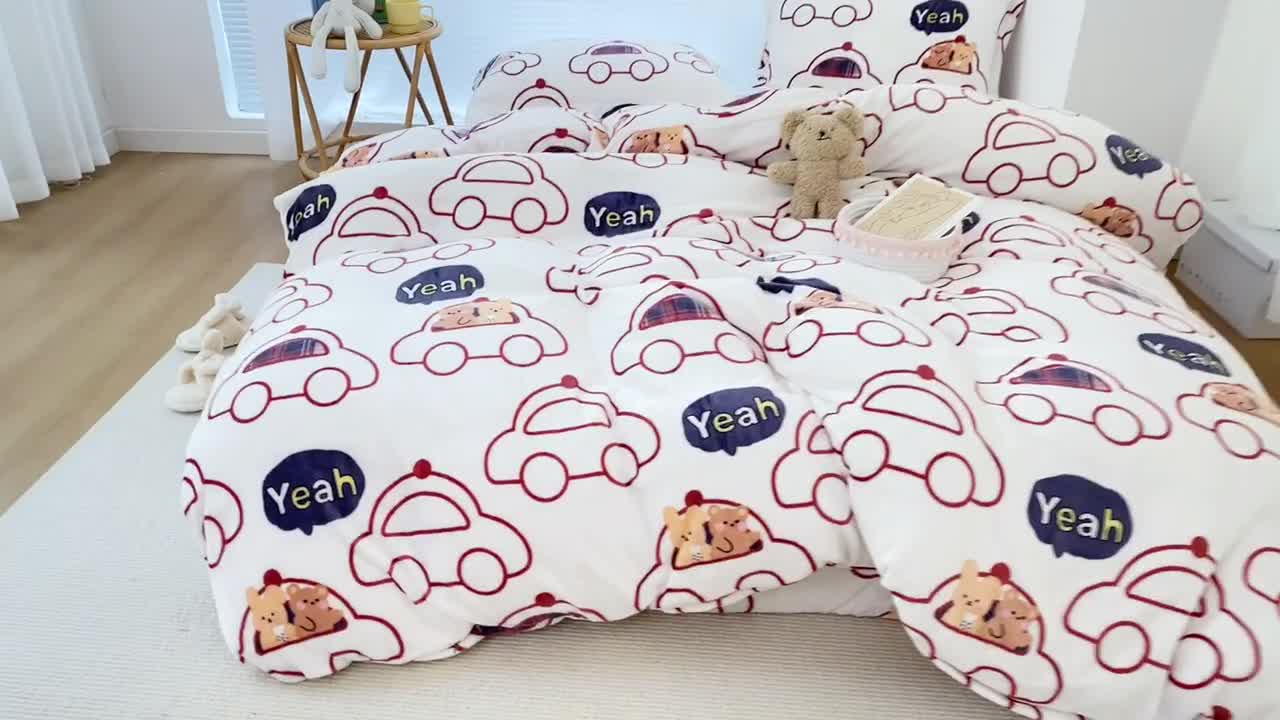 91家纺网 家纺一手货源 找家纺 昔可家纺  2021新款牛奶绒四件套第二组图 小熊汽车