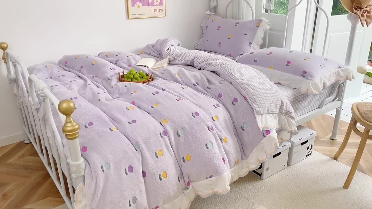 91家纺网 家纺一手货源 找家纺 昔可家纺 2021新款coco雪貂绒四件套 小郁金香紫