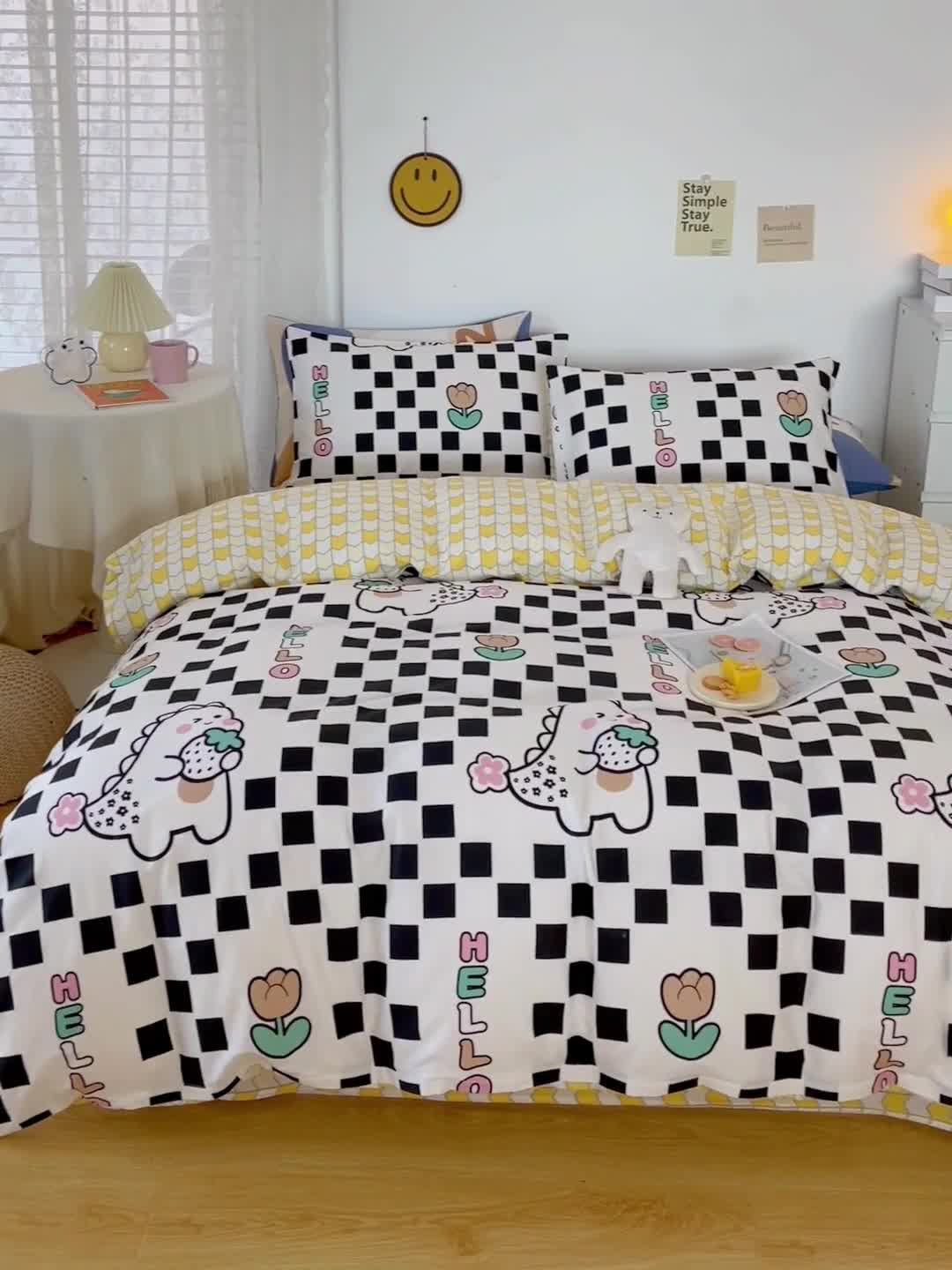 91家纺网 家纺一手货源 找家纺 感遇家纺 2022新款全棉印花四件套 黑格恐龙