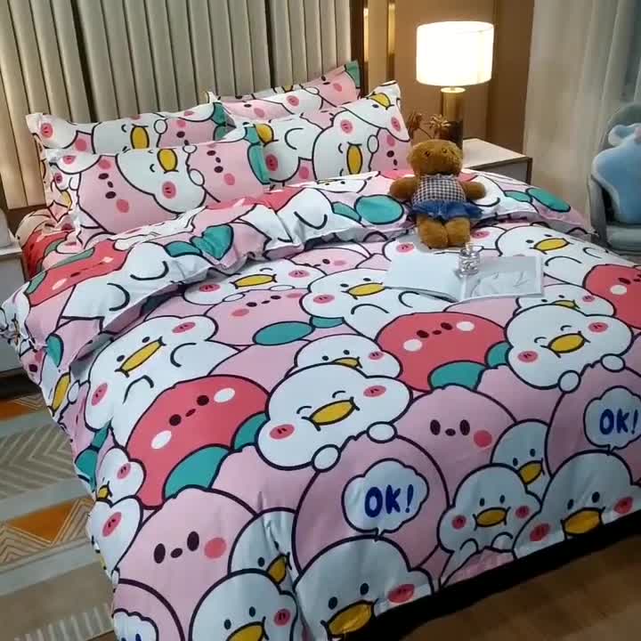 91家纺网 家纺一手货源 找家纺 乐居坊2021新款芦荟棉四件套 蜜桃乌龙