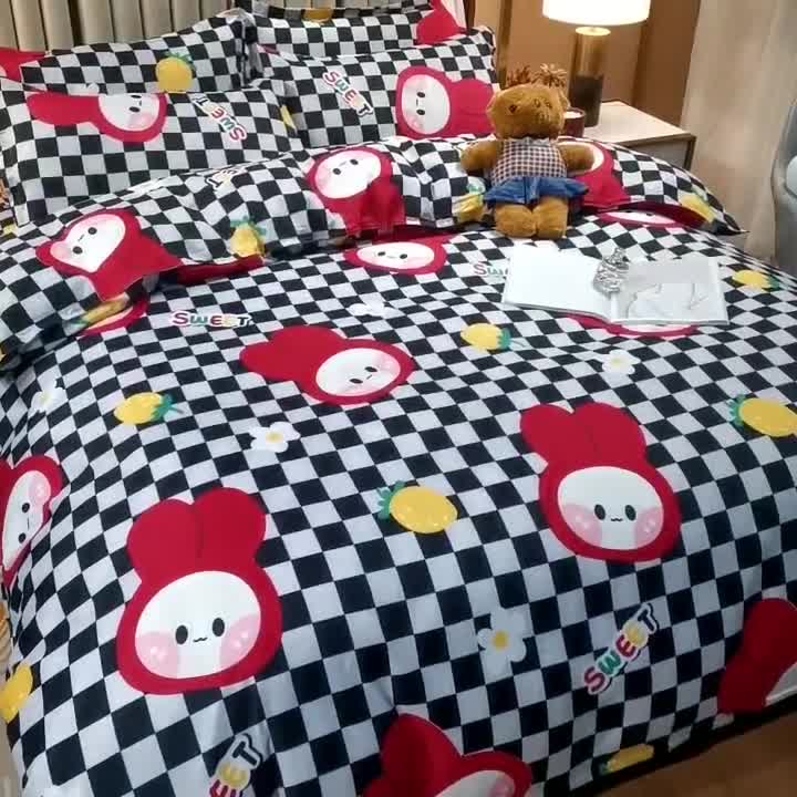 91家纺网 家纺一手货源 找家纺 乐居坊2021新款芦荟棉四件套 糖果芭比