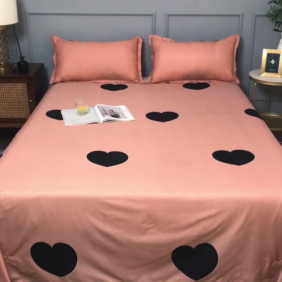 91家纺网 家纺一手货源 找家纺 （总）雅阁尔家纺 2021新款芦荟棉单床单