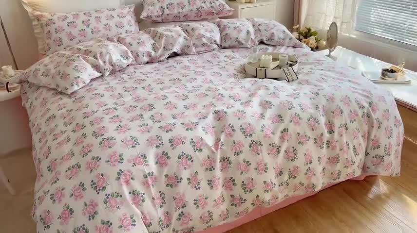 91家纺网 家纺一手货源 找家纺 艾沁家纺13372纯棉碎花四件套初见