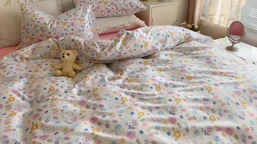 91家纺网 家纺一手货源 找家纺 艾沁家纺13372纯棉碎花四件套童话