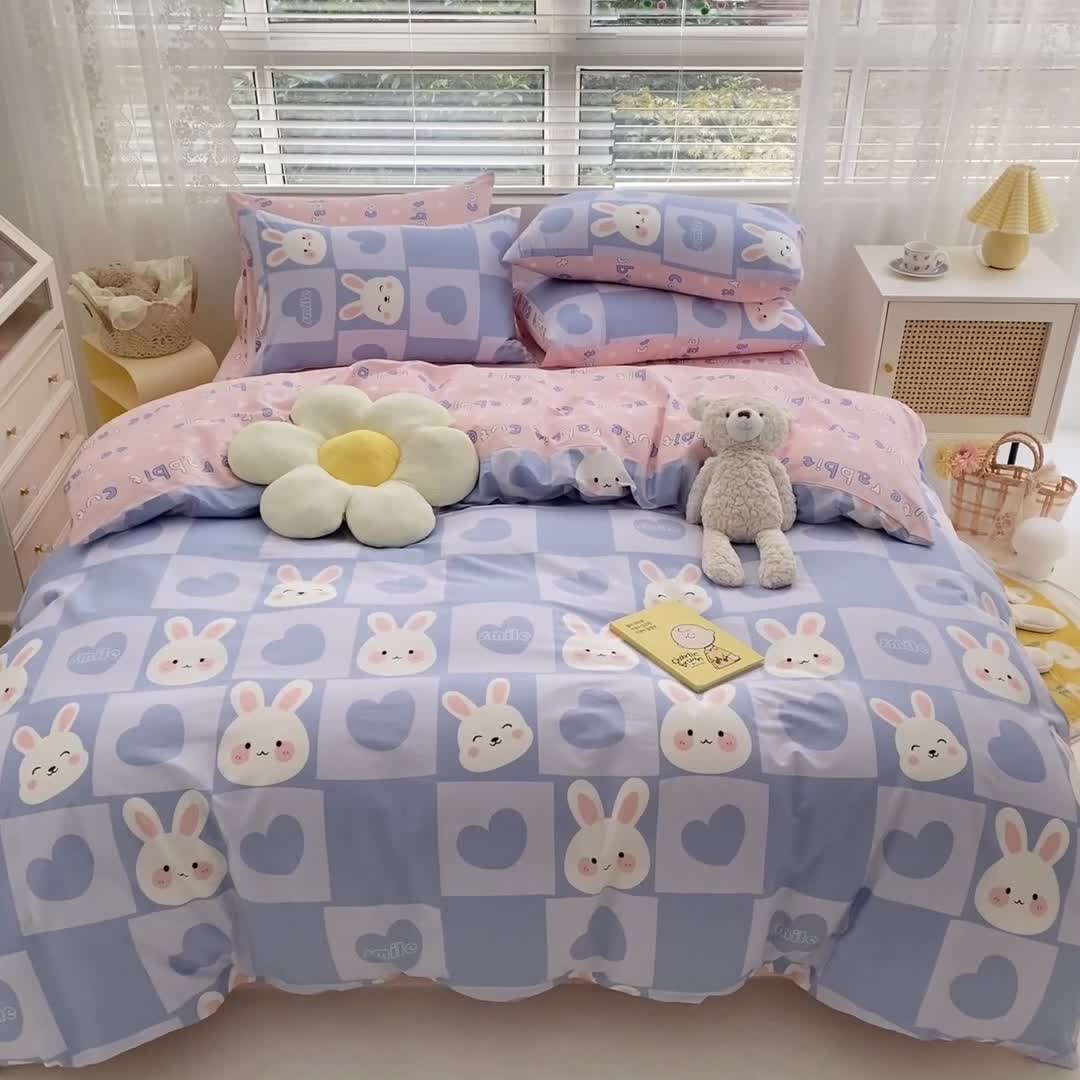 91家纺网 家纺一手货源 找家纺 曼之夏 2022新款13372全棉清新印花四件套 宝心软糖兔