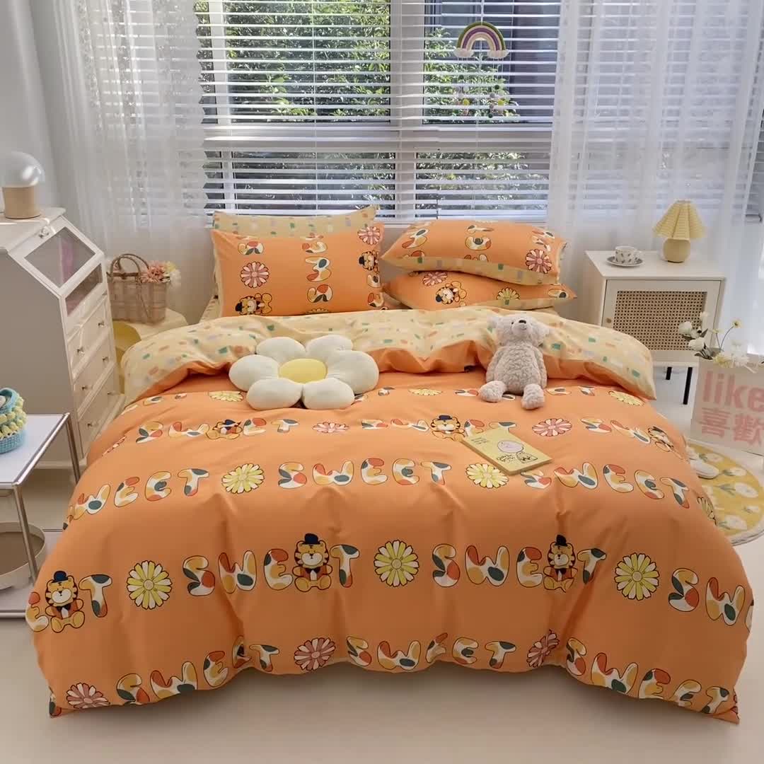 91家纺网 家纺一手货源 找家纺 曼之夏 2022新款13372全棉清新印花四件套 橙花蜜虎