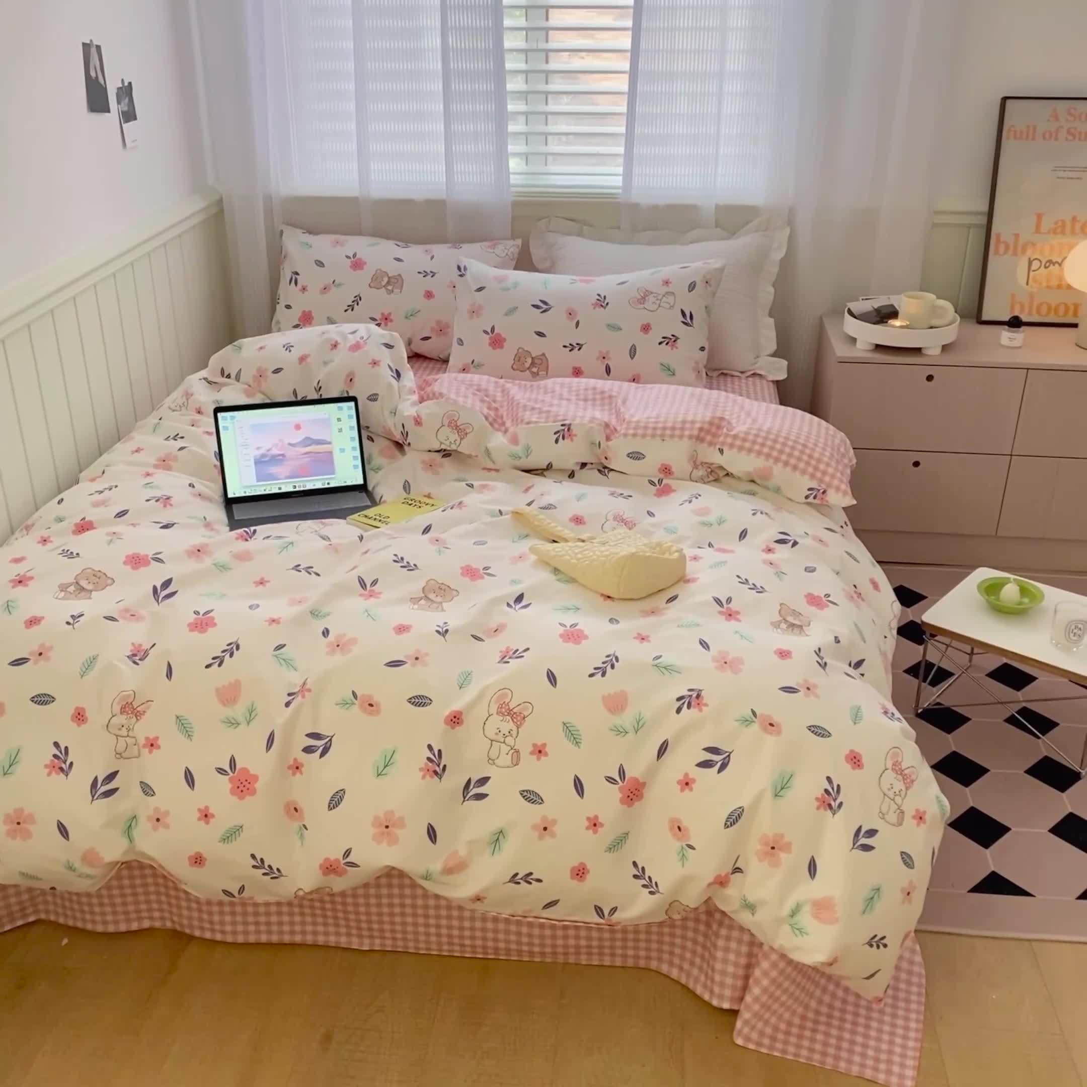 91家纺网 家纺一手货源 找家纺 雅居纺家纺 2022新款13070全棉印花四件套 快乐花海