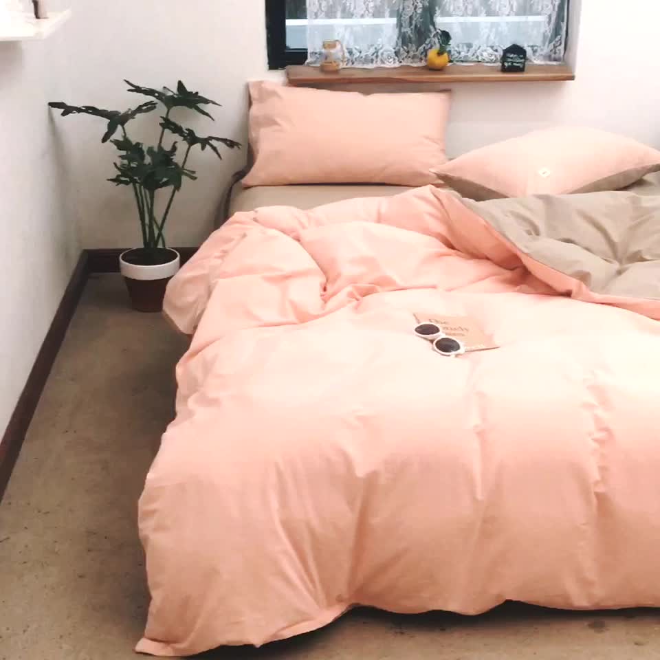 91家纺网 家纺一手货源 找家纺 蓝巢家纺 2021新款全棉色织水洗棉四件套 粉卡其