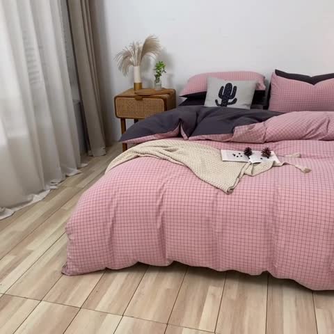 91家纺网 家纺一手货源 找家纺 蓝巢 2021新款全棉色织水洗棉四件套 丁香粉格