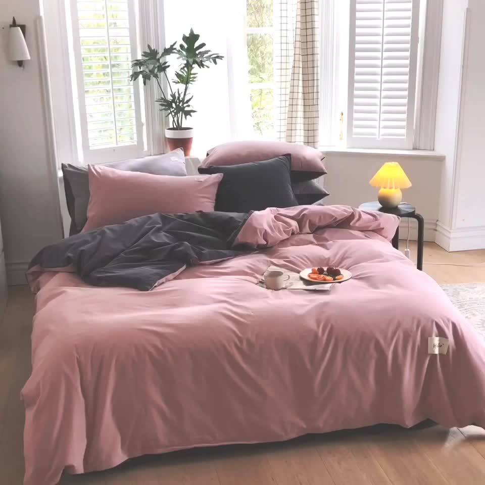 91家纺网 家纺一手货源 找家纺 蓝巢 2021新款全棉色织水洗棉四件套 豆沙深灰