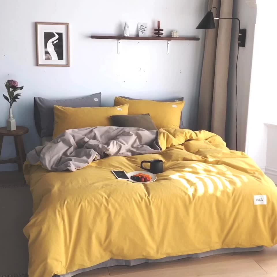 91家纺网 家纺一手货源 找家纺 蓝巢 2021新款全棉色织水洗棉四件套 黄卡其