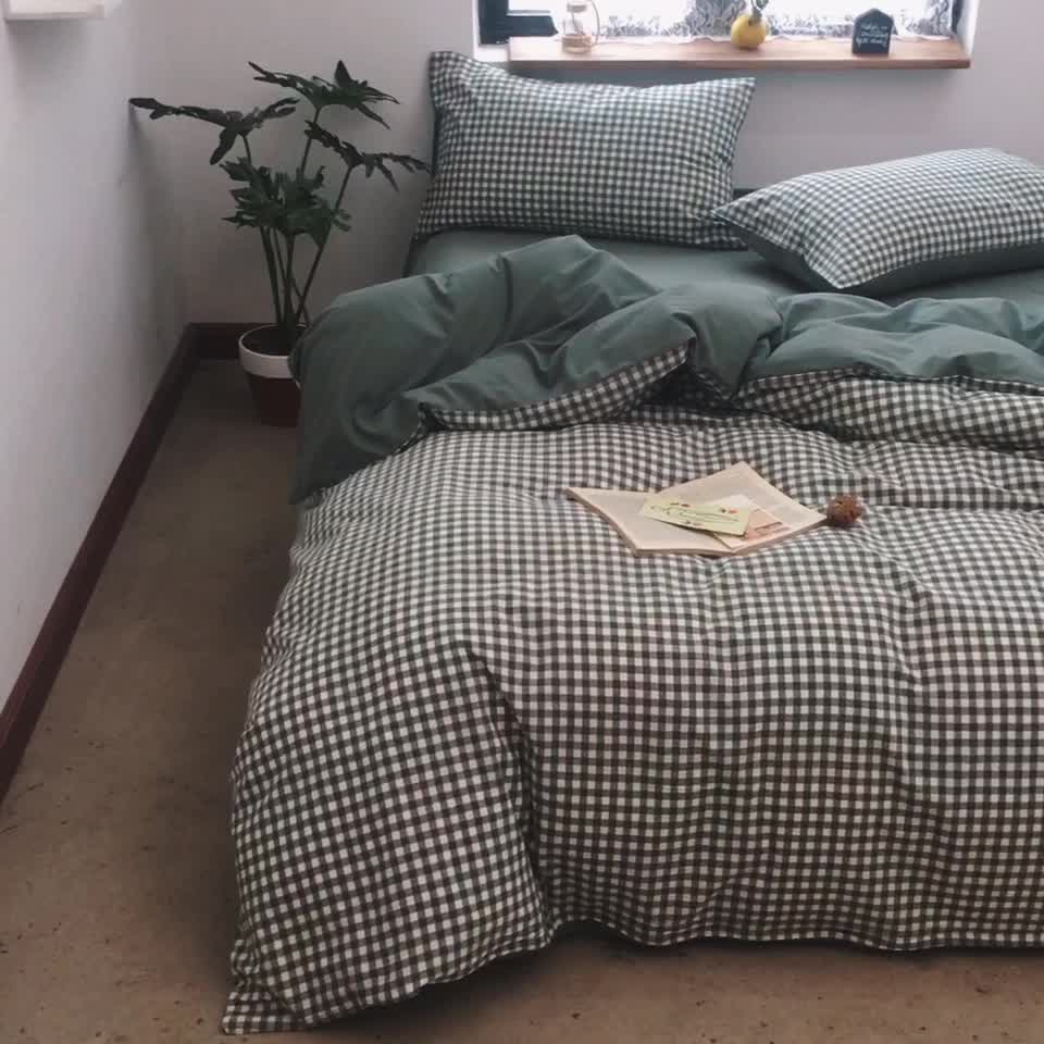 91家纺网 家纺一手货源 找家纺 蓝巢 2021新款全棉色织水洗棉四件套 绿小格