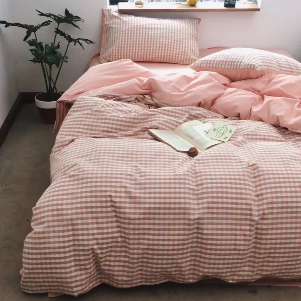 91家纺网 家纺一手货源 找家纺 蓝巢 2021新款全棉色织水洗棉四件套 蜜粉格