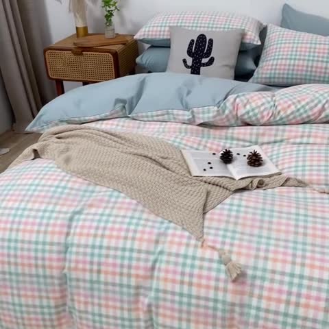91家纺网 家纺一手货源 找家纺 蓝巢 2021新款全棉色织水洗棉单被套 冰激凌绿