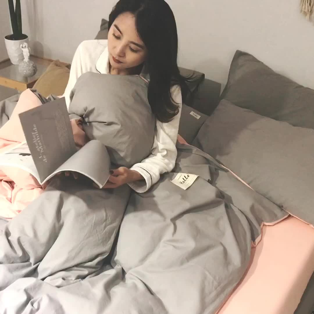 91家纺网 家纺一手货源 找家纺 蓝巢 2021新款全棉色织水洗棉单被套 浅灰粉