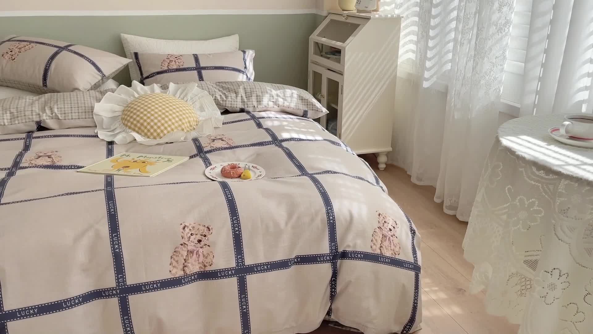 91家纺网 家纺一手货源 找家纺 时年家纺2022全棉小可爱系列8.0（会员优惠5元） 幸运熊