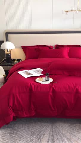 91家纺网 家纺一手货源 找家纺 馨蕊 2022新款100支长绒棉四件套-简系列 简-温莎红