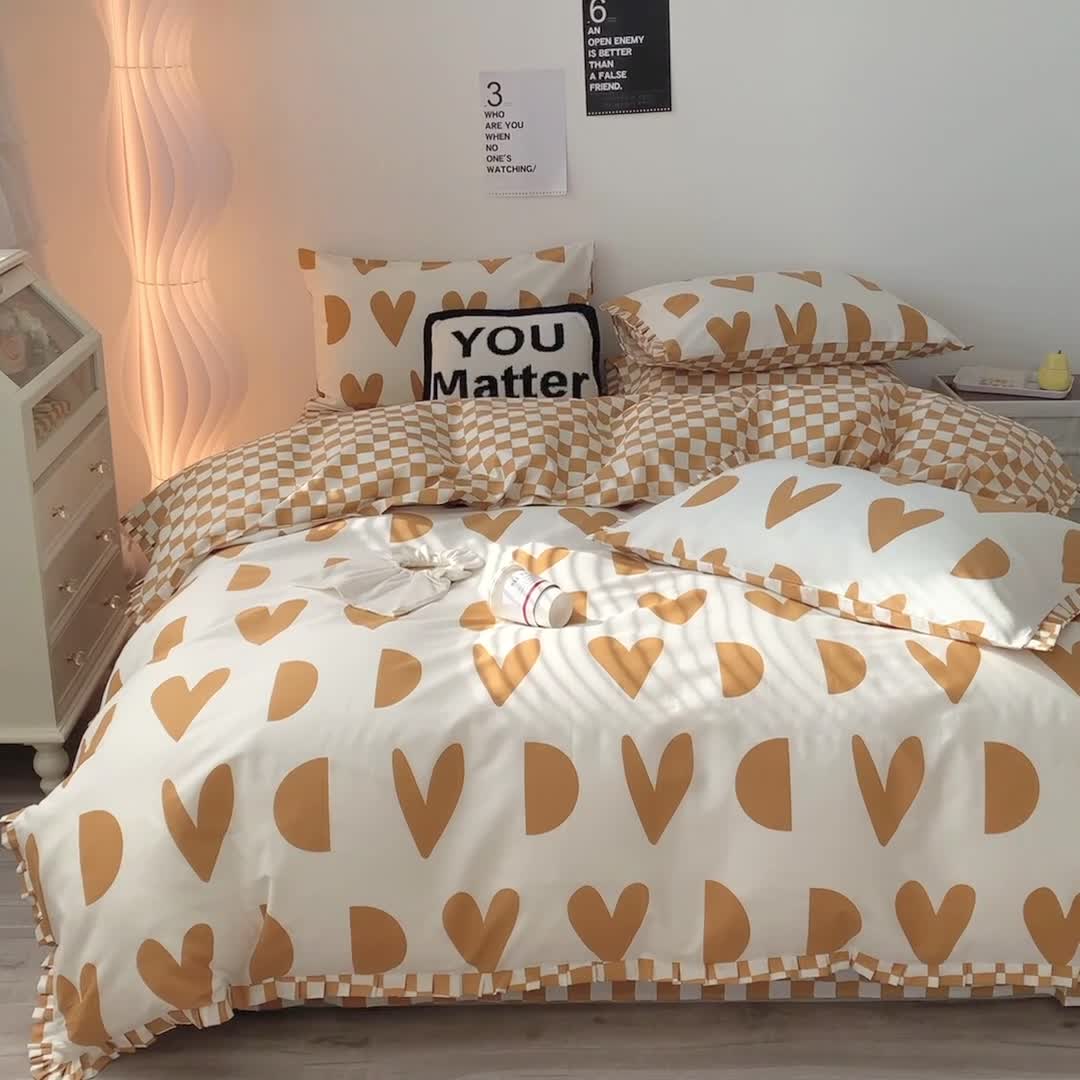 91家纺网 家纺一手货源 找家纺 澳萝拉 2022新款全棉印花花边四件套 萌系甜心