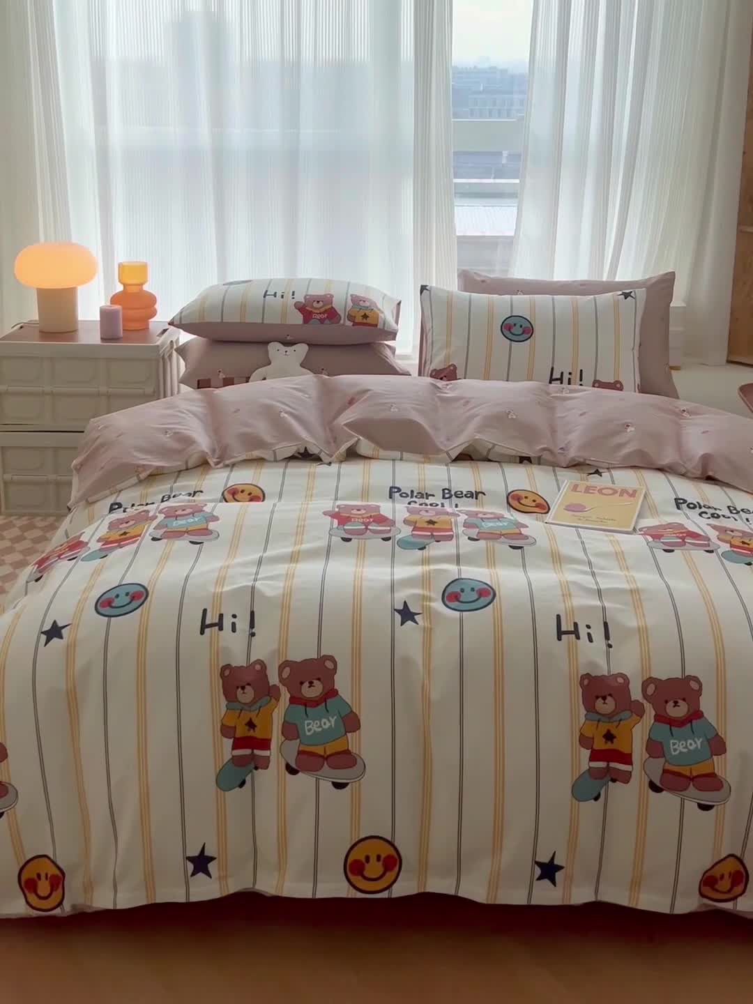 91家纺网 家纺一手货源 找家纺 感遇家纺 2022新款全棉印花四件套 滑板小熊