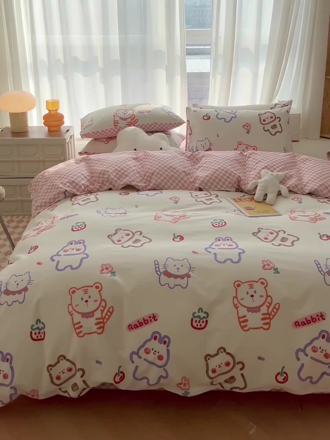 91家纺网 家纺一手货源 找家纺 感遇家纺 2022新款全棉印花四件套 萌宠