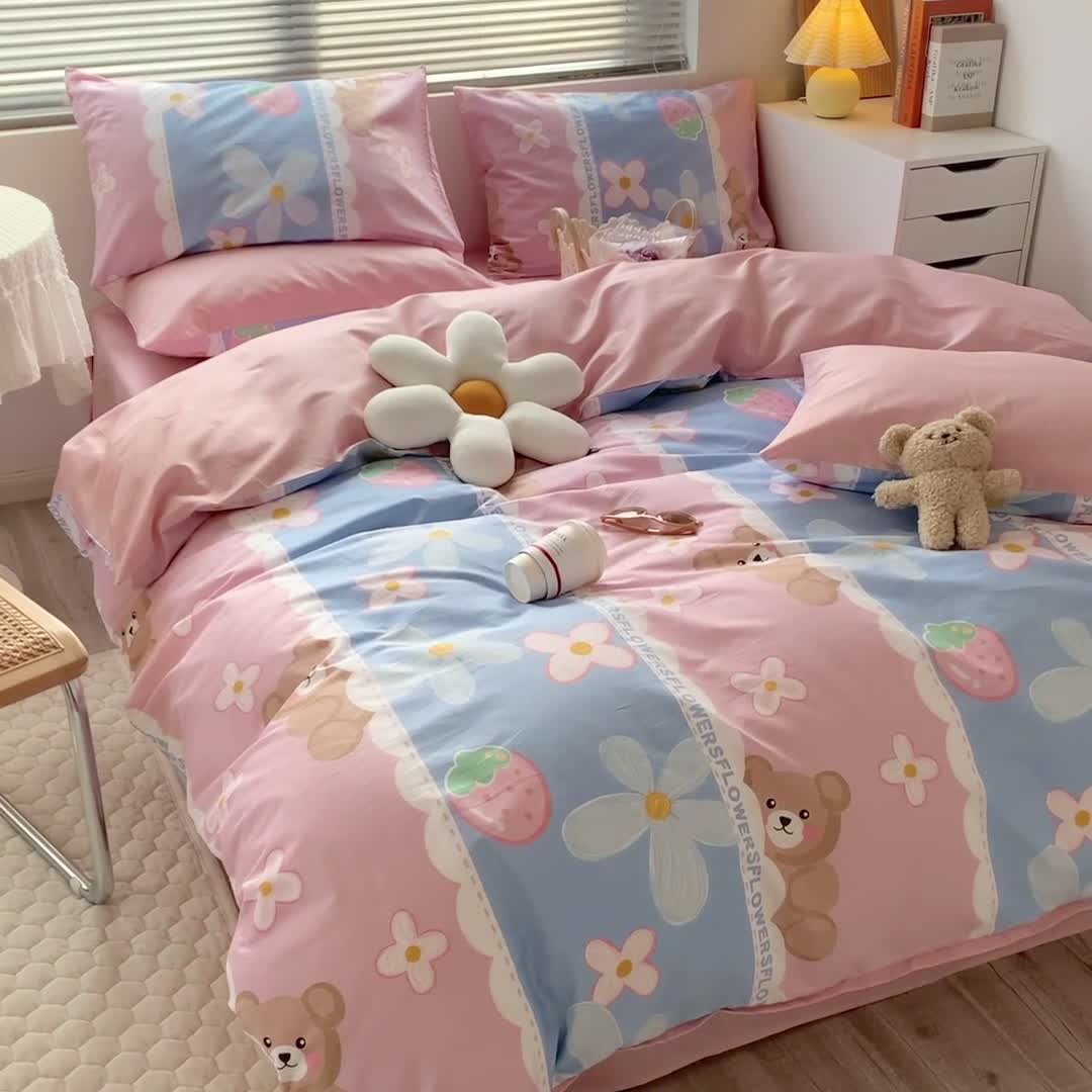 91家纺网 家纺一手货源 找家纺 澳萝拉 2023新款全棉印花四件套会员减5元 元气小熊