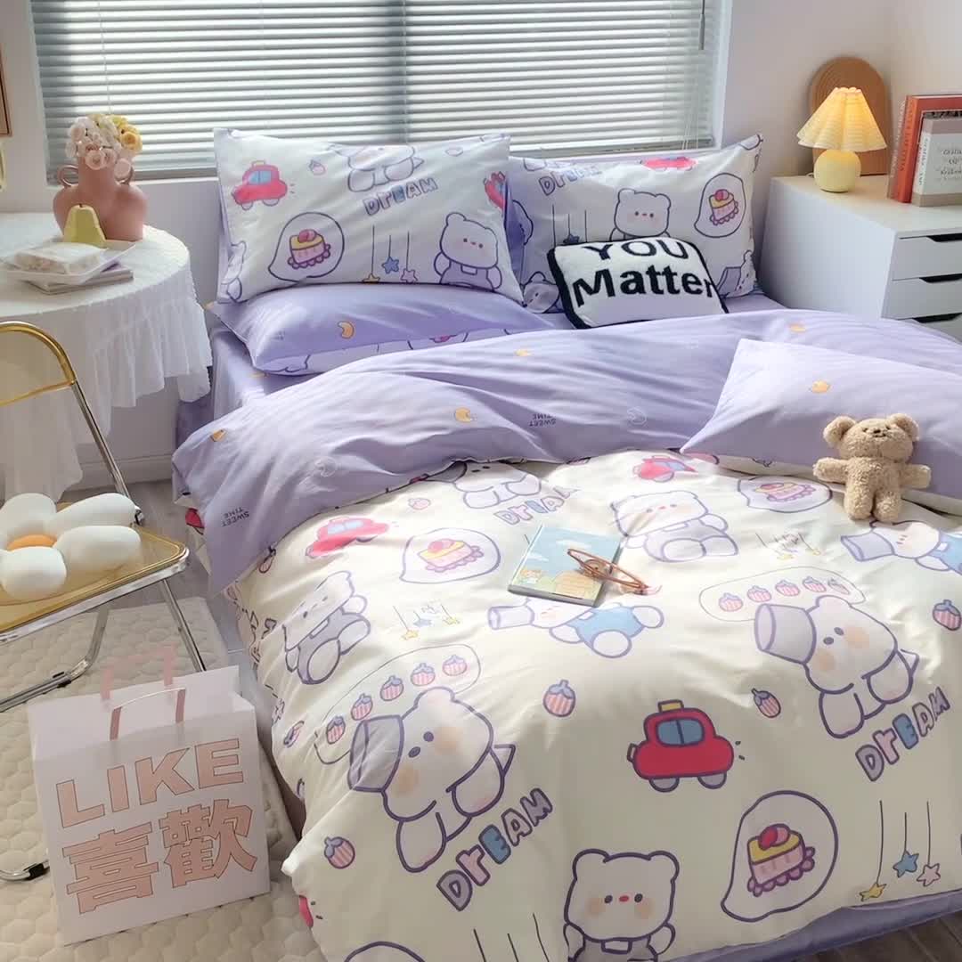 91家纺网 家纺一手货源 找家纺 澳萝拉 2023新款全棉印花四件套会员减5元 童话镇