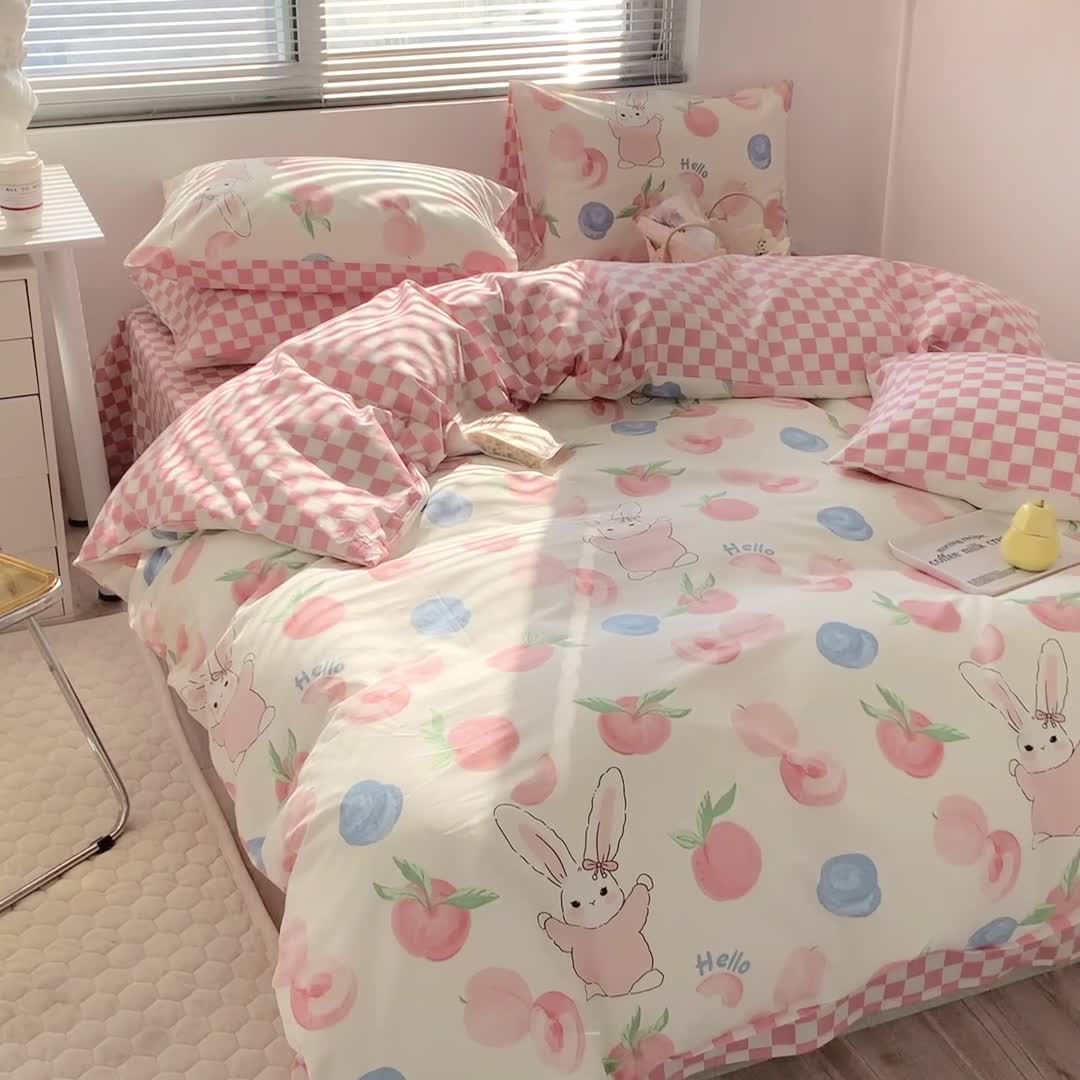 91家纺网 家纺一手货源 找家纺 澳萝拉 2023新款全棉印花四件套会员减5元 甜心小兔