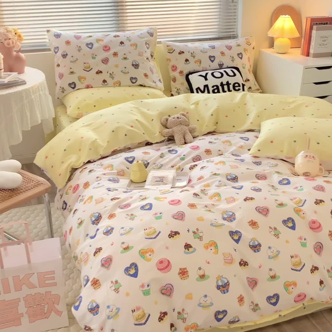 91家纺网 家纺一手货源 找家纺 澳萝拉 2023新款全棉印花四件套会员减5元 甜心花园