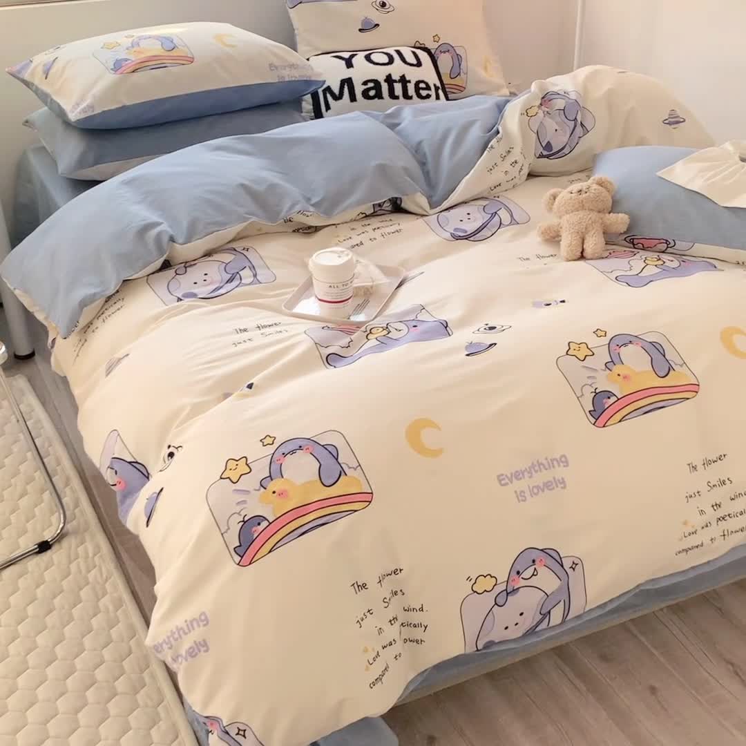 91家纺网 家纺一手货源 找家纺 澳萝拉 2023新款全棉印花四件套会员减5元 贪吃鲨