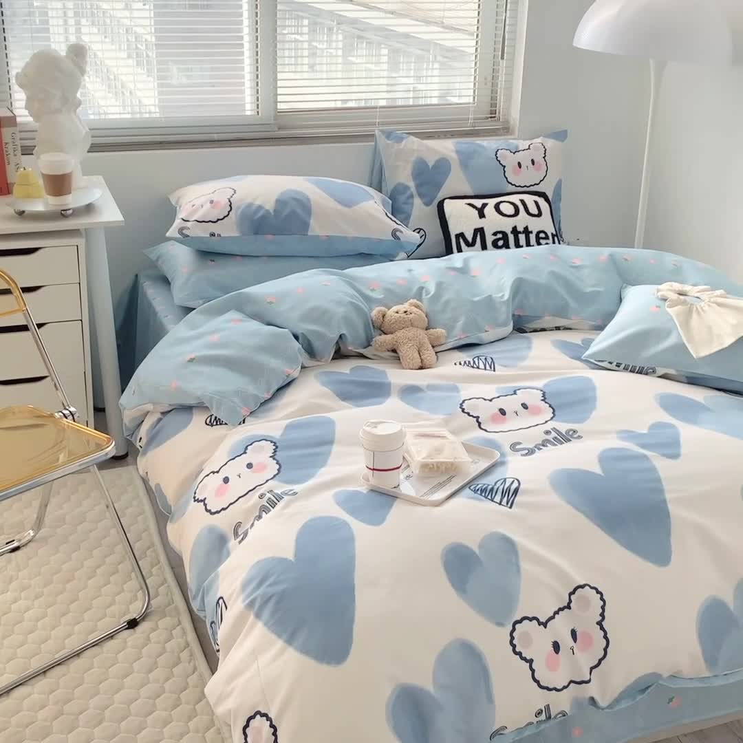 91家纺网 家纺一手货源 找家纺 澳萝拉 2023新款全棉印花四件套会员减5元 蓝心小熊