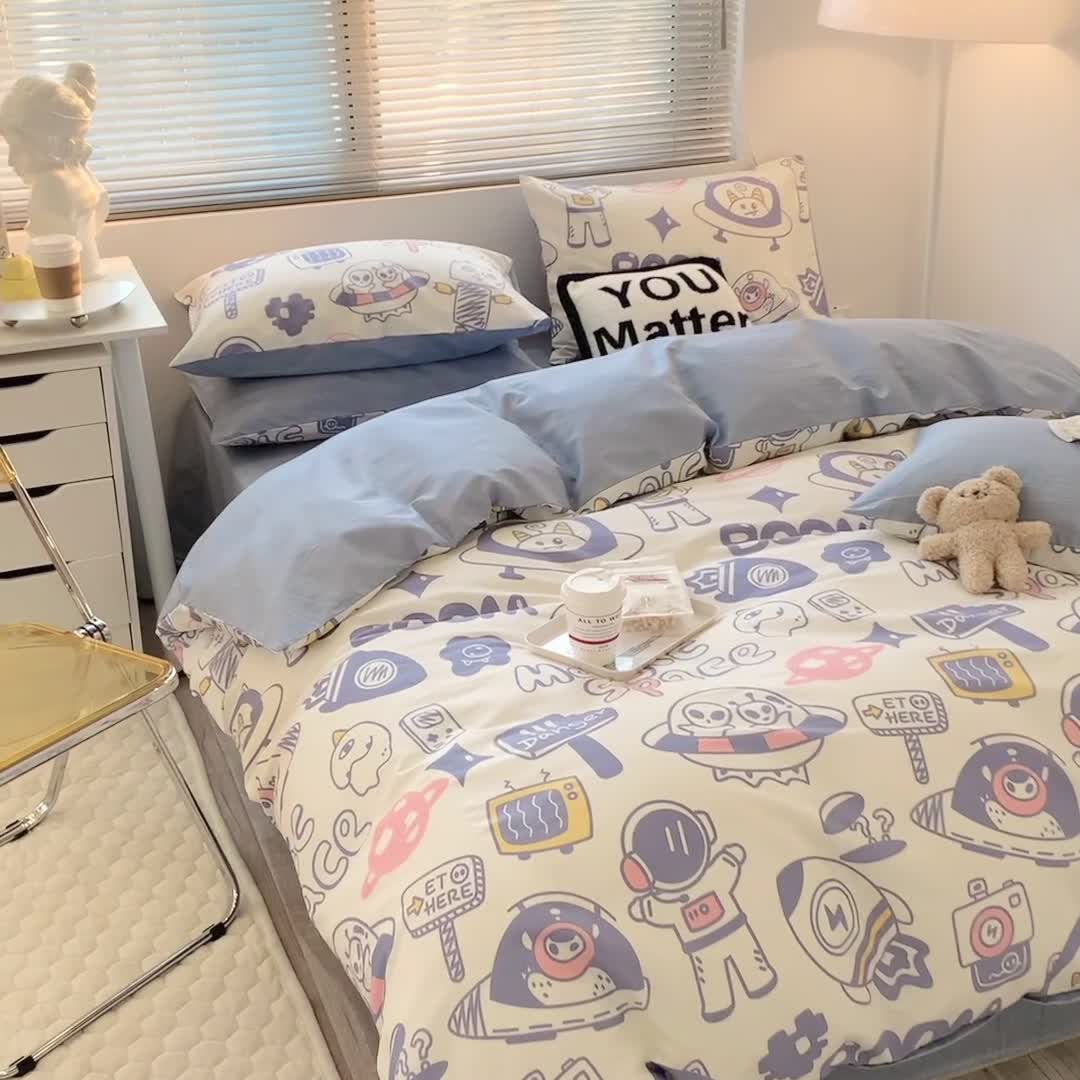 91家纺网 家纺一手货源 找家纺 澳萝拉 2023新款全棉印花四件套会员减5元 快乐星球