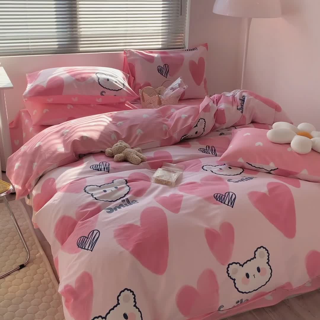 91家纺网 家纺一手货源 找家纺 澳萝拉 2023新款全棉印花四件套会员减5元 粉心小熊