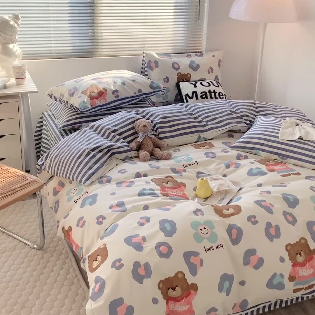 91家纺网 家纺一手货源 找家纺 澳萝拉 2023新款全棉印花四件套会员减5元 豹纹棕熊