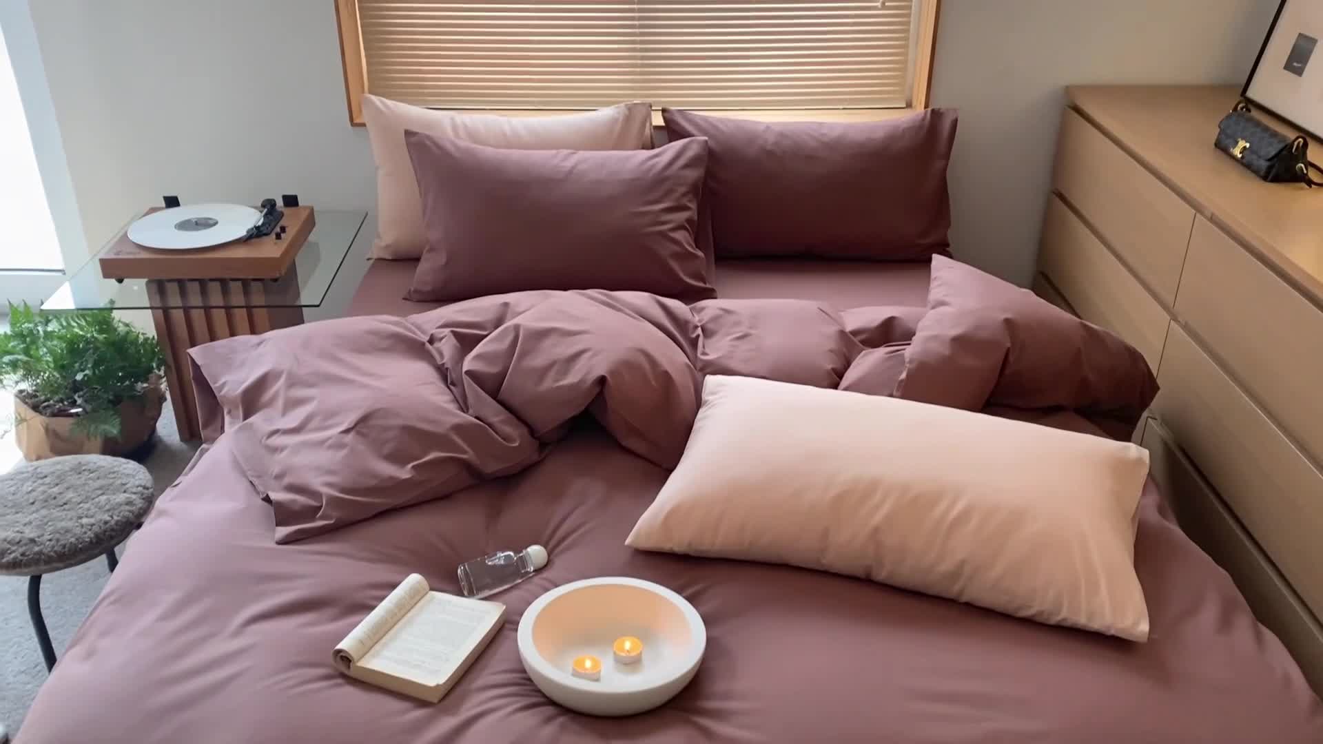 91家纺网 家纺一手货源 找家纺 窝米 2022春季新品素色双拼水洗棉系列四件套 欧蕾咖啡