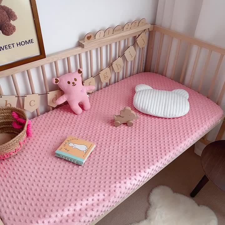 91家纺网 家纺一手货源 找家纺 星期八 2022新款豆豆绒床笠 玉色