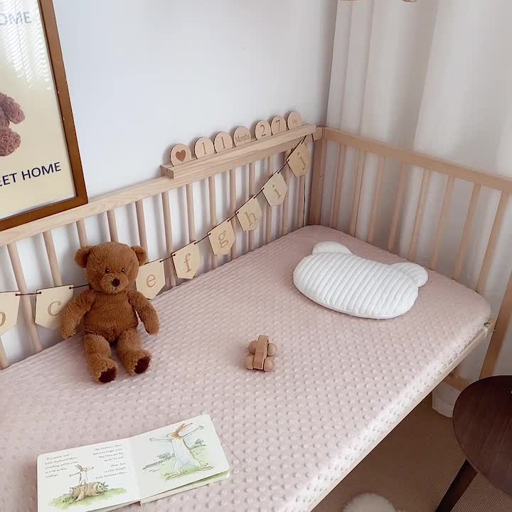 91家纺网 家纺一手货源 找家纺 星期八 2022新款豆豆绒床笠 驼色