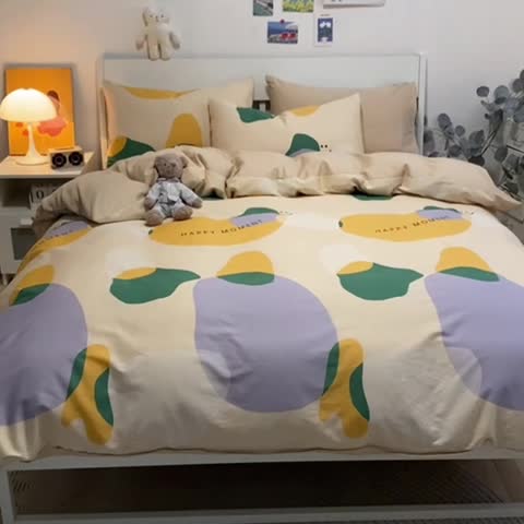 91家纺网 家纺一手货源 找家纺 晨希 2022新款全棉13372北欧风印花四件套 美好时刻