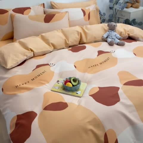 91家纺网 家纺一手货源 找家纺 晨希 2022新款全棉13372北欧风印花四件套 美好时刻-黄