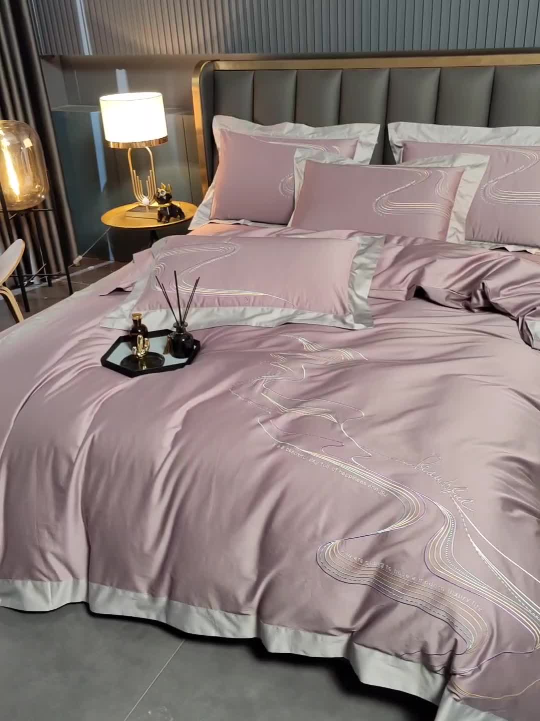 91家纺网 家纺一手货源 找家纺 (总）瑞驰家纺 长绒棉绣花四件套-锦瑟