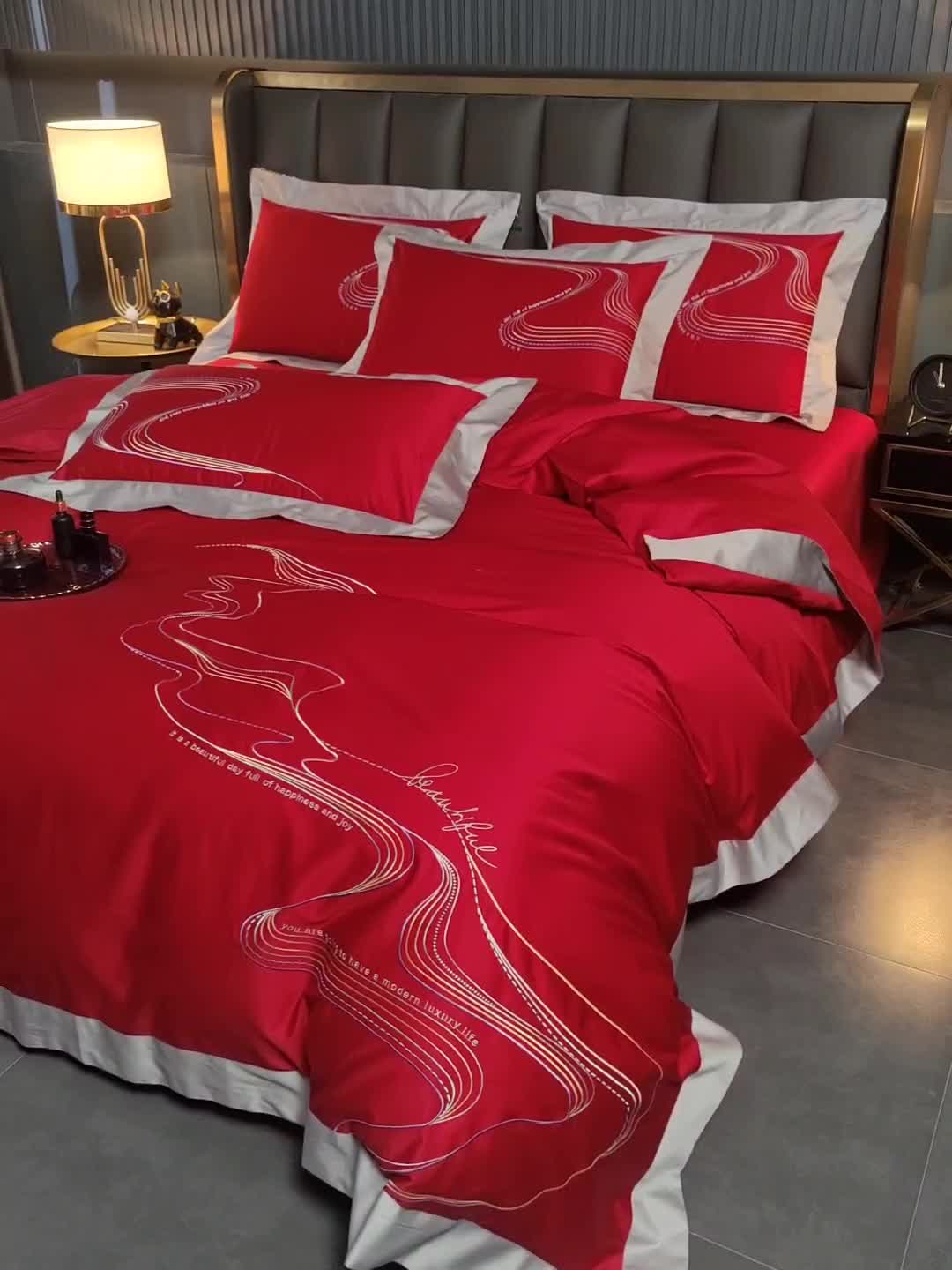 91家纺网 家纺一手货源 找家纺 瑞驰家纺 长绒棉绣花四件套-锦瑟 极光红