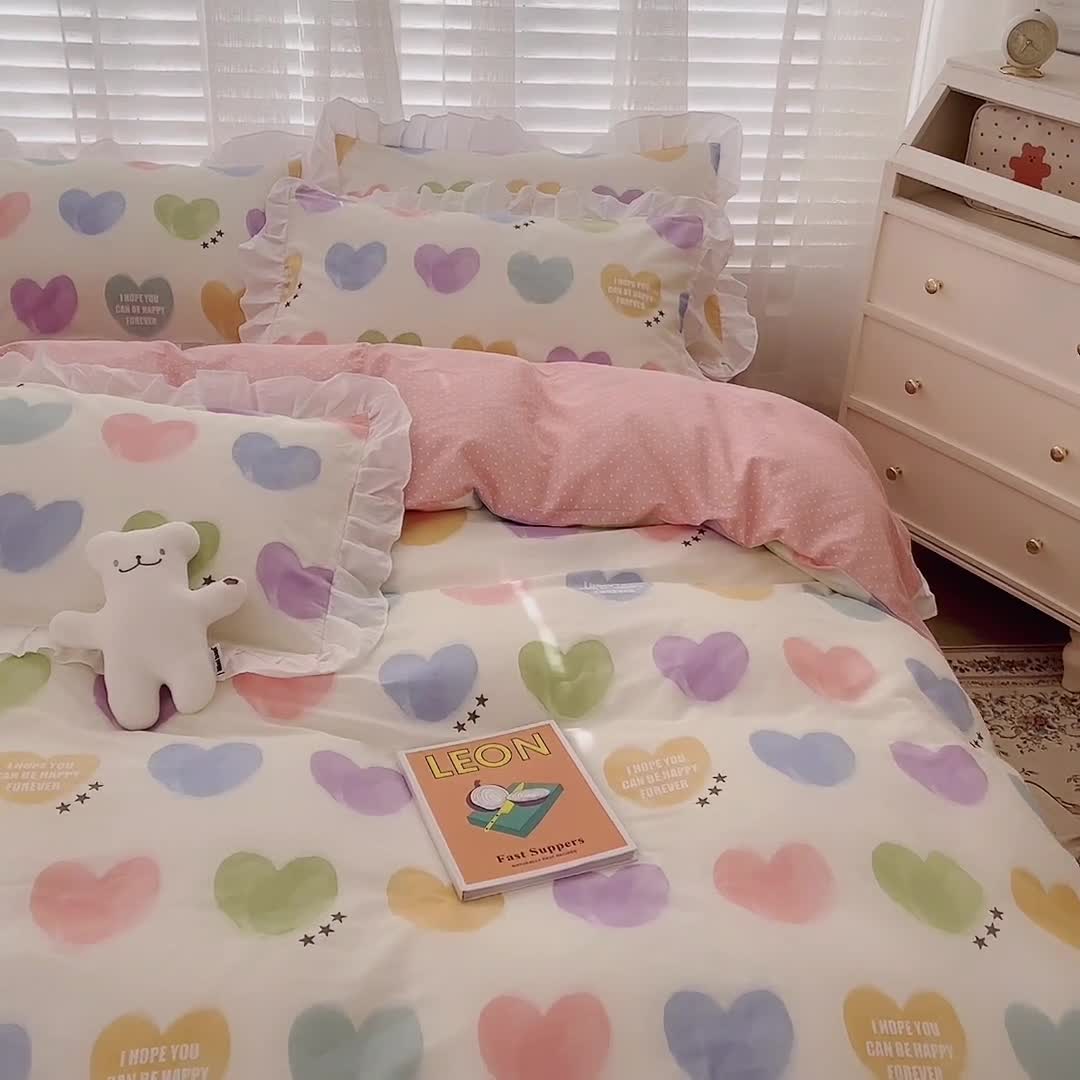 91家纺网 家纺一手货源 找家纺 卡普 直播供货全棉韩版荷叶花边四件套三件套学生床笠款 彩虹之心