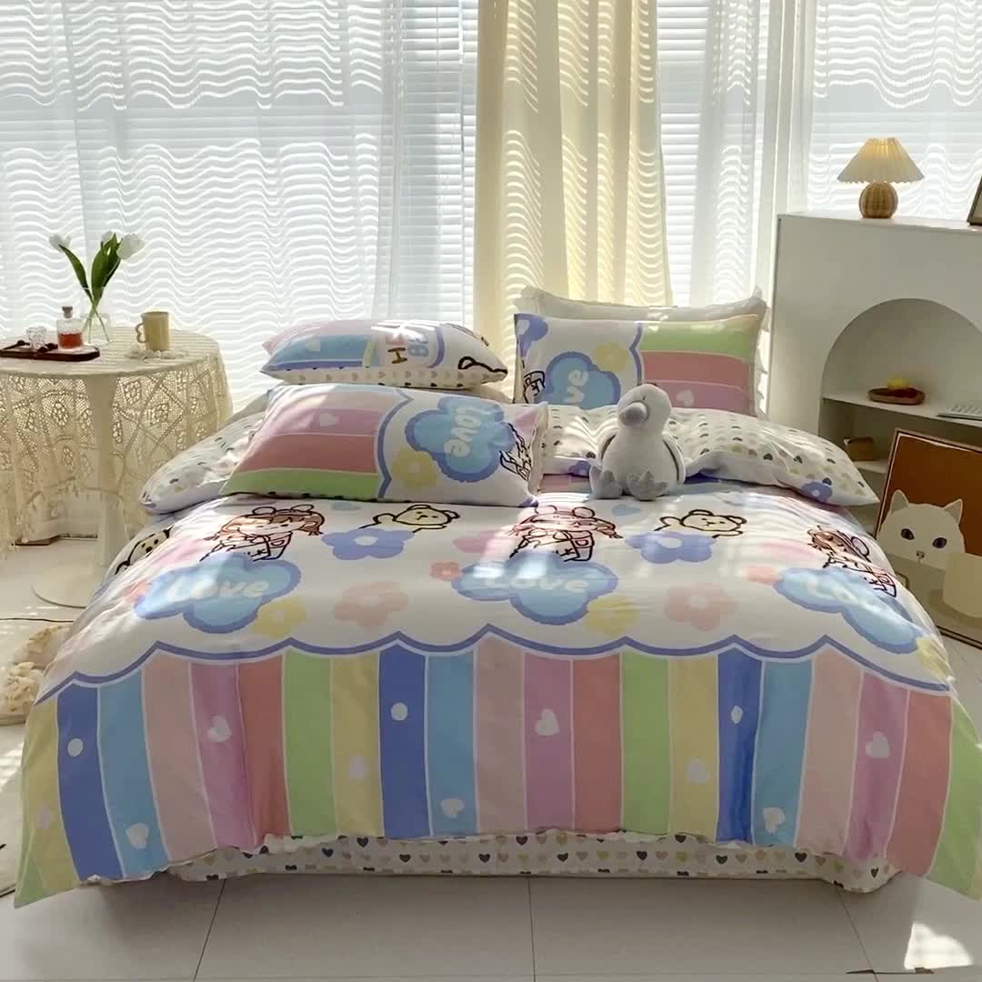 91家纺网 家纺一手货源 找家纺 优彩2022新款全棉13372印花单被套 彩虹女孩