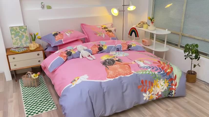 91家纺网 家纺一手货源 找家纺 金爱家 2023新款大版纯棉卡通四件套 圆梦公主粉