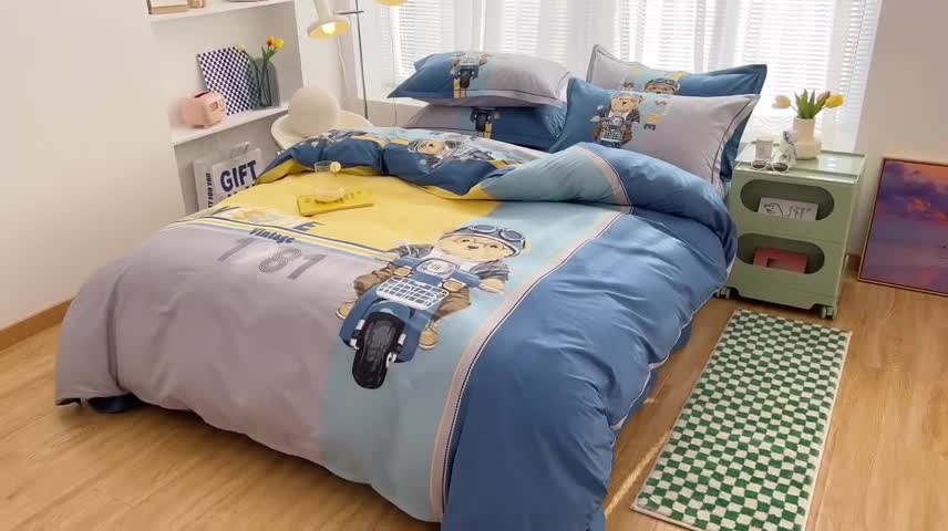 91家纺网 家纺一手货源 找家纺 金爱家 2023新款大版纯棉卡通四件套 熊先生